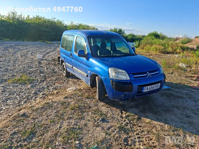 citroen berlingo 