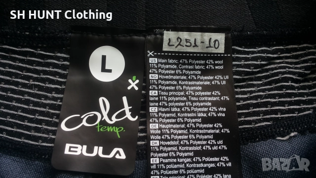 BULA Cold Temp 47% Merino Wool Thermo Underwear размер L термо долница - 1766, снимка 10 - Екипировка - 52900341