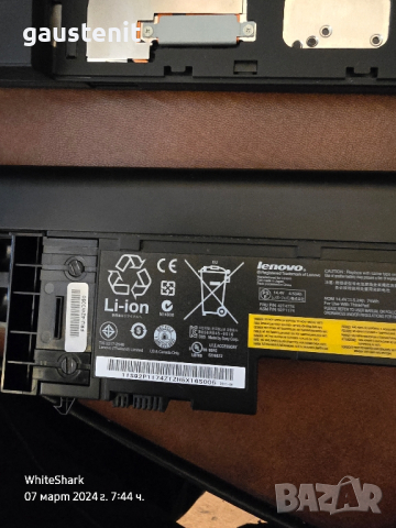 Батерия Lenovo 22++ за ThinkPad X61s