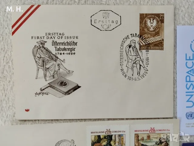 Комплект първо дневни пликове, снимка 3 - Филателия - 56124569