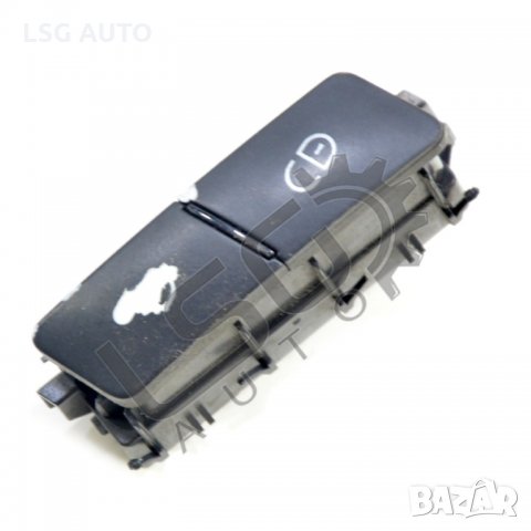 Бутон предна врата Mercedes-Benz C-Class 204 (W/S/C) 2007-2014 MB070620N-219