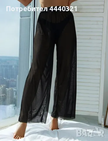 Черен прозиращ панталон от тюл за бански 