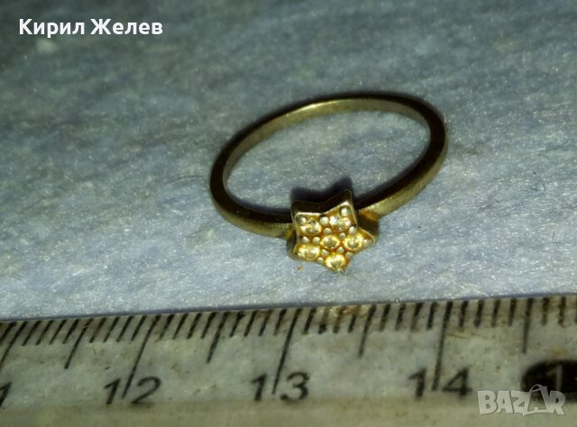 ФИН ЗВЕЗДОВИДЕН СКЪПОЦЕНЕН СРЕБЪРЕН ПРЪСТЕН СРЕБРО 925 с ФАСЕТИРАНИ ЦИРКОНИ РЪЧНА ИЗРАБОТКА 40076, снимка 3 - Пръстени - 42464548