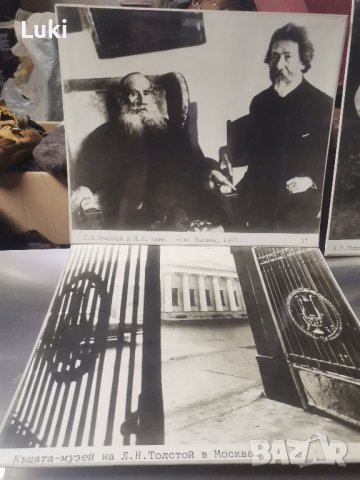 17 фотографии, фототабла на Л. Н. Толстой, снимка 6 - Антикварни и старинни предмети - 44448978