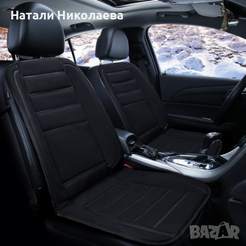 Подгряваща седалка за кола, снимка 4 - Аксесоари и консумативи - 42197432