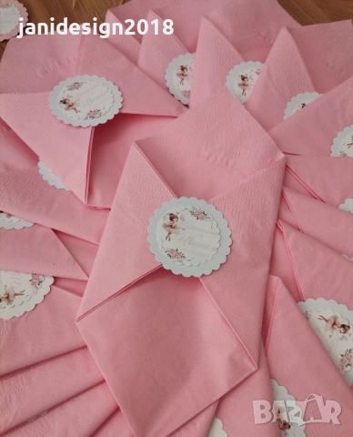 украса За погача по поръчка , снимка 10 - Други - 51639863