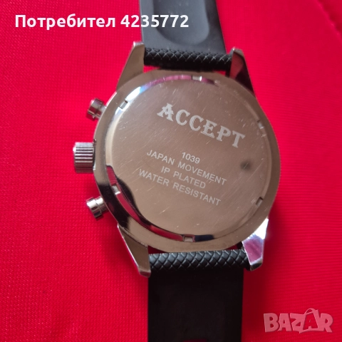 Японски кварцов часовник AKSEPT каса 50мм. , снимка 3 - Мъжки - 52919739