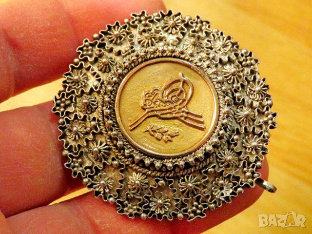 Старинна сребърна  османска муска проба 900, медальон, брошка с тугра, тура -  накит, а, снимка 1 - Колиета, медальони, синджири - 38514775