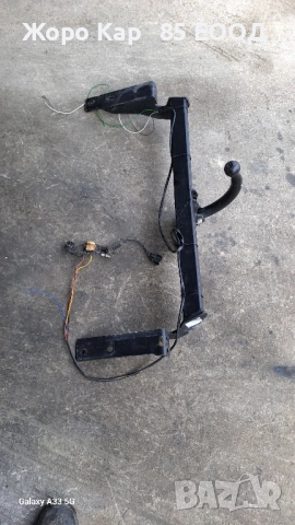 Oригинален теглич за Ситроен Ц4 / Citroen C4, снимка 4 - Части - 51899712