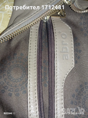 Abro чанта естествена кожа, снимка 3 - Чанти - 52238759