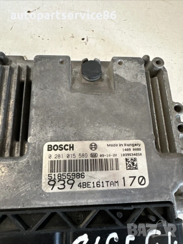 Компютър за управление на двигателя ECU за Alfa Romeo 159 Sportwagon 2.0 M-Jet (2009) – 51855986, снимка 2 - Части - 53203643
