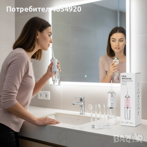 Портативен зъбен душ с 3 режима на действие и мощна водна струя / Цвят: Бял, снимка 3 - Друга електроника - 52636428