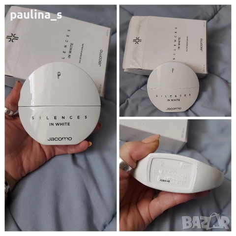 Пет различни броя / Дамски дизайнерски бюджетен парфюм Jacomo и Mauboussin , снимка 11 - Дамски парфюми - 54156859