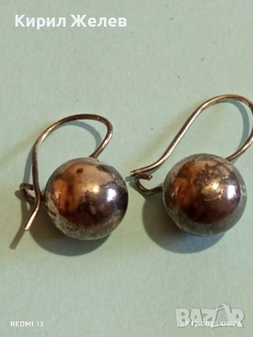 Стари сребърни ретро обеци тип Топче стилен дизайн 50977, снимка 7 - Обеци - 52881568