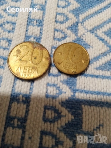 стари стотинки 