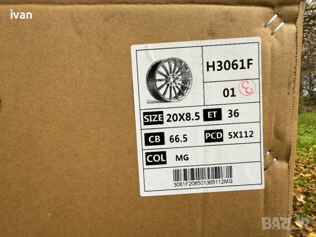 4 бр. чисто нови алуминиеви джанти спорт пакет Mercedes 20'' 5x112 , централен отвор 66.5, снимка 8 - Гуми и джанти - 53039945