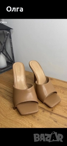 Всичко за 30€ 