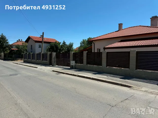 Метална ограда тип щора, снимка 3 - Огради и мрежи - 55827666