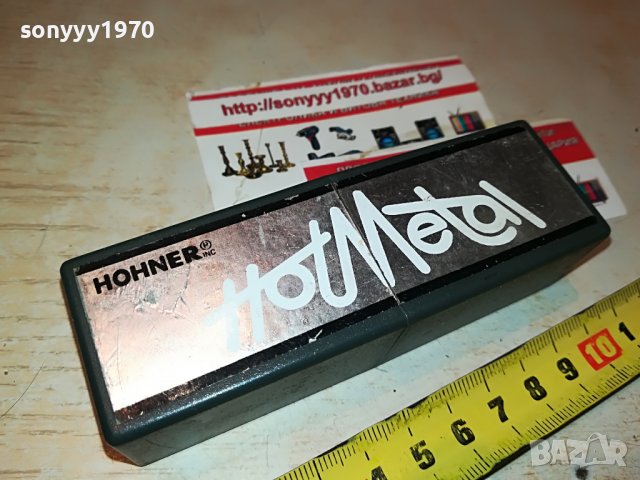 hohner-хармоника в кутия 0509221819, снимка 16 - Духови инструменти - 37909838