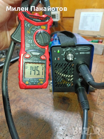 Инверторен електрожен Агро маркет mini-140I. (145 реални ампера)