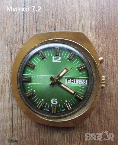 Часовник Слава автомат, снимка 6 - Мъжки - 31579139