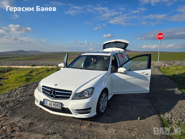 A2045000200 ИНТЕРКУЛЕР OEM MERCEDES W204 OM651 2014, снимка 6 - Части - 54277619