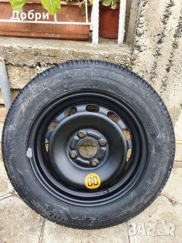 Джанта с гума за мазда и форд 14цола, снимка 9 - Гуми и джанти - 38317616