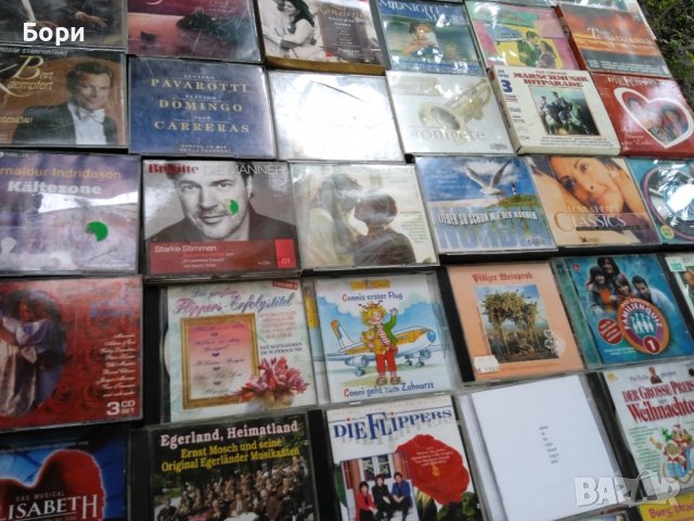 Немски оригинални аудио дискове 230 броя, снимка 16 - CD дискове - 38163692