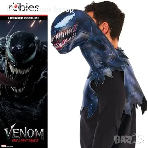Нов Официален Marvel Venom костюм – тематично парти облекло Хелоуин вид, снимка 5 - Други - 48879315