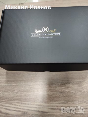 Продавам трюфели,горски гъби и продукти от тях., снимка 12 - Хранителни добавки - 33777139