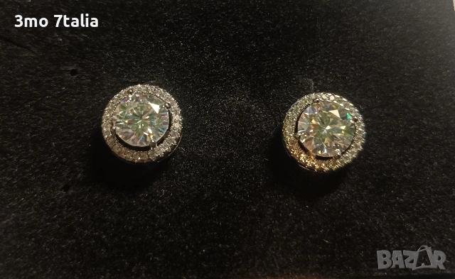 Moissanite обеци 
