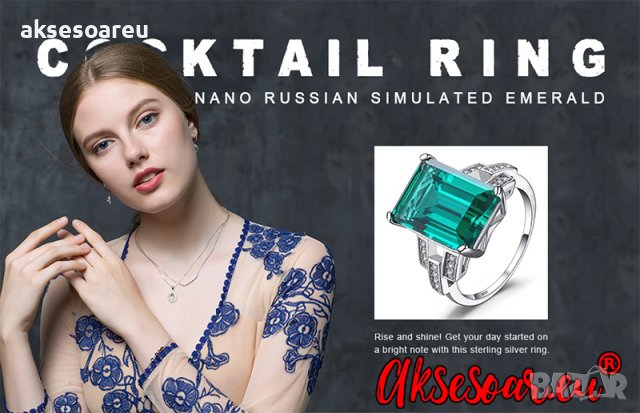 Пръстен със смарагдов зелен син камък 925 сребърен посребрен за жени годежен за момичета скъпоценни , снимка 10 - Пръстени - 38379911
