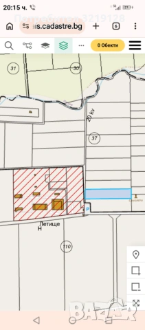Продавам имот в с.Калиманци област Варна