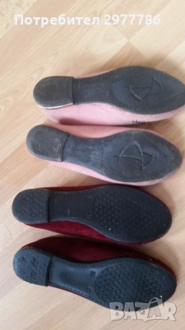 Дамски обувки , снимка 2 - Дамски ежедневни обувки - 34512904