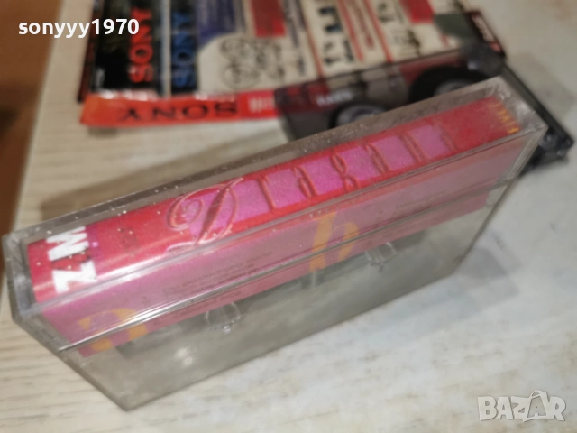 DRAGANA MIRKOVIC 0201261923, снимка 18 - Аудио касети - 52957461