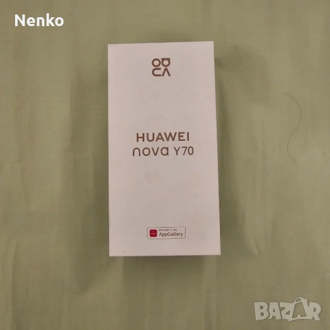 Huawei Nova y70