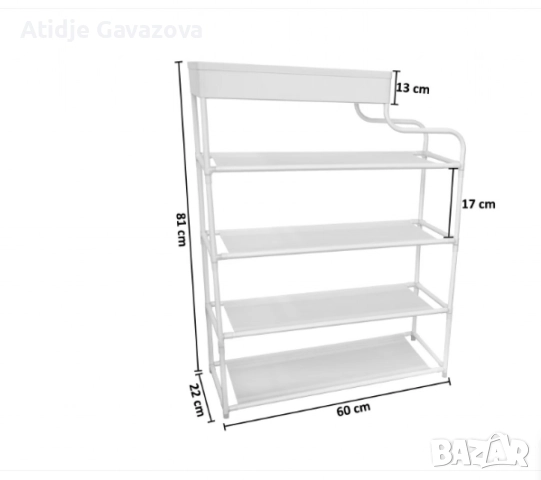 Шкаф за обувки, 81 x 22 x 60 см, снимка 5 - Етажерки - 52824194