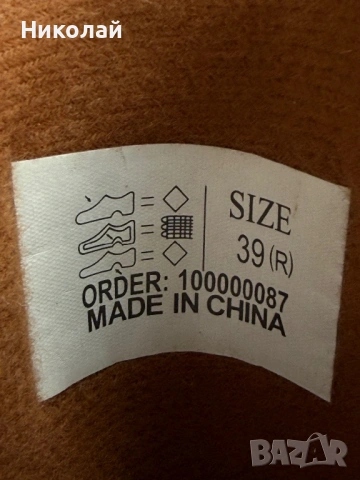 Ролери унисекс 39 номер , снимка 4 - Ролери, кънки - 54005650