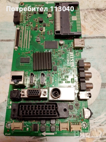 Майн борд от смарт телевизор JVC 32 инча 17MB211