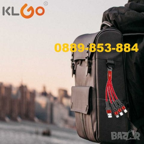 Premium KLGO кабел ключодържател 3в1 iphone type-c microusb зарядно, снимка 6 - Оригинални зарядни - 30733862