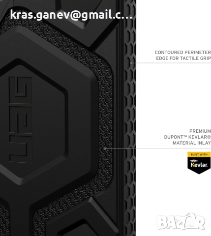 URBAN ARMOR GEAR UAG калъф Samsung Galaxy S24 Ultra 6.8", снимка 6 - Калъфи, кейсове - 44698915