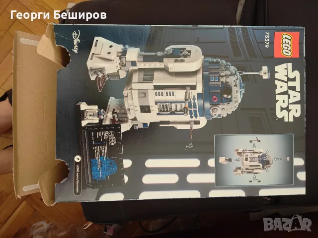 Lego star wars R2-D2 75379, снимка 2 - Конструктори - 56541255