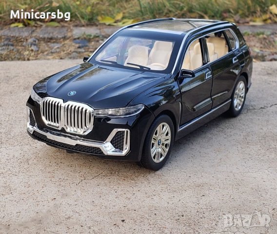 Метални колички: BMW X7, снимка 4 - Колекции - 28672596