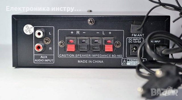 Мини стерео усилвател SN-777BT Bluetooth USB, снимка 3 - Друга електроника - 42376034