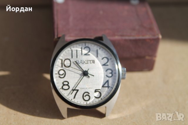 СССР часовник ''Ракета'' 33 мм , снимка 8 - Мъжки - 42316611