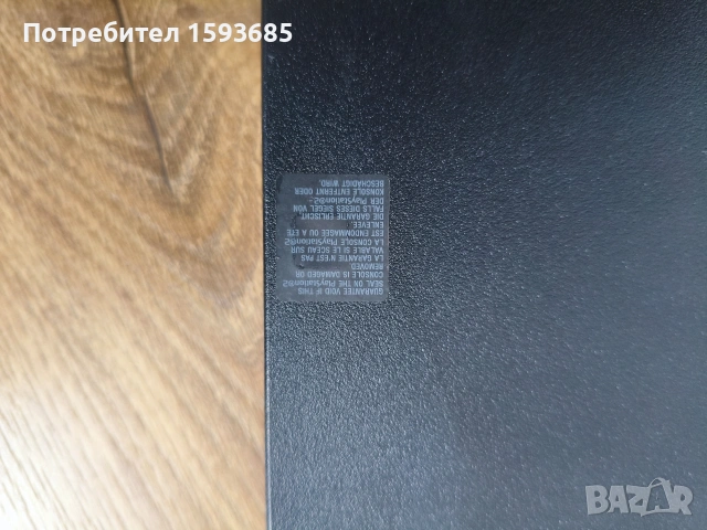 Playstation 2 slim + Gran Turismo 4, снимка 7 - PlayStation конзоли - 54083462