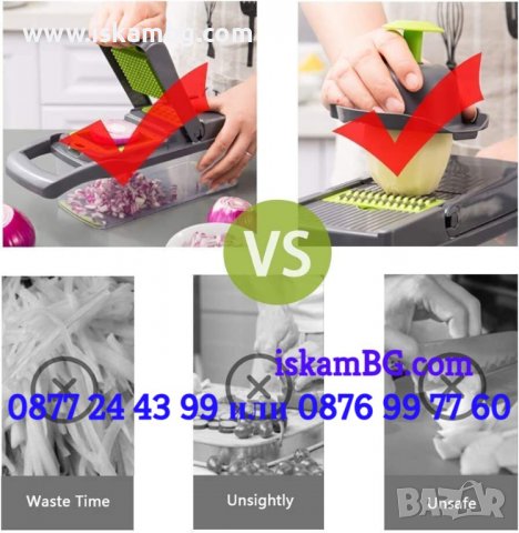 14в1 Мултифункционално кухненско ренде за плодове и зеленчуци с контейнер Veggie Slicer - КОД 3758, снимка 14 - Други - 38179679