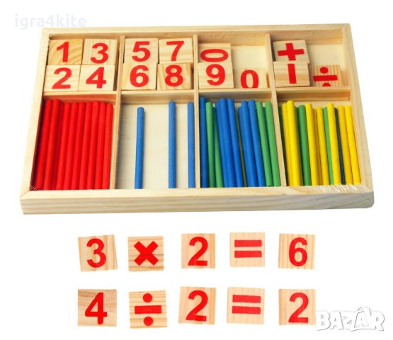 Evergreen Дървено сметало с плочки и пръчици / логическа таблица Абакус математика, снимка 12 - Образователни игри - 42853545