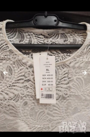 Бяла рокля с дантела , снимка 2 - Рокли - 52557834