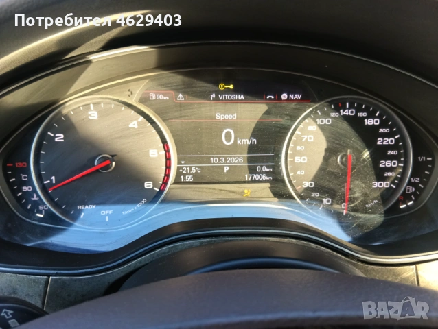 Ауди А6 2.0тди за части, снимка 12 - Автомобили и джипове - 54312333